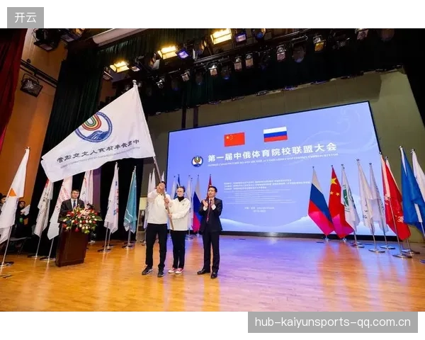 体育科技孵化器与高校联合培养创新人才：开启未来体育的新引擎