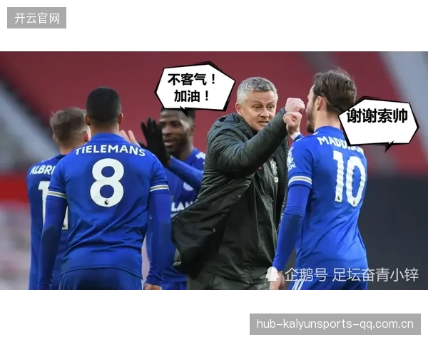 利物浦必须做出人员调整：迎难而上的转型之路