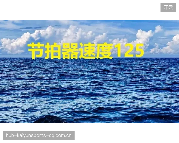 河南队的节奏变化打得相当灵巧——在速度与静默之间寻找属于你的胜利节拍