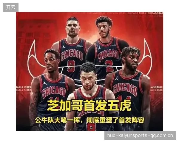 湖人多点突破拓宽进攻线路：以团队为轴的进攻革新
