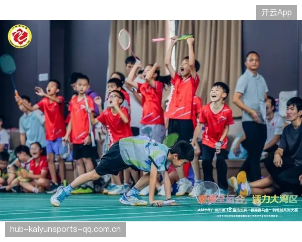 羽毛球联赛青少年公益赛：激发基层热情点燃运动梦想